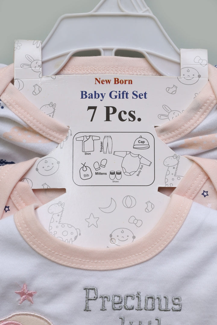 New Born Gift Set